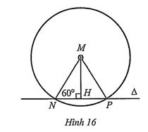 Hình minh họa: Lời giải